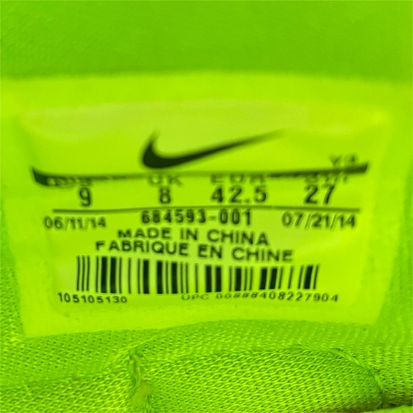 2014 Nike Lebron 12 Dunk Force Size 9 Basketball Shoes (Retail $200)